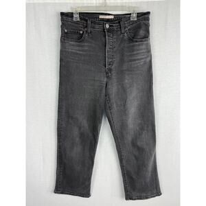 Levi's Jeans Ribcage Straight Ankle Black Gray Denim Grunge Indie Vanguard Edgy